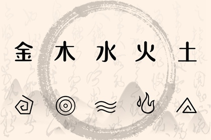 老皇历黄道吉日_择吉老皇历_皇历黄道吉日_皇历吉日查洵_三九皇历