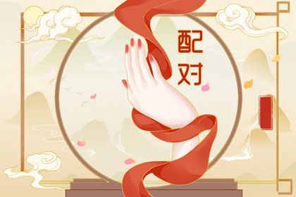 今日黄历..._宜出行黄历_老黄历2026_择吉老黄历皇历